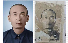 岑巩老照片修复-2